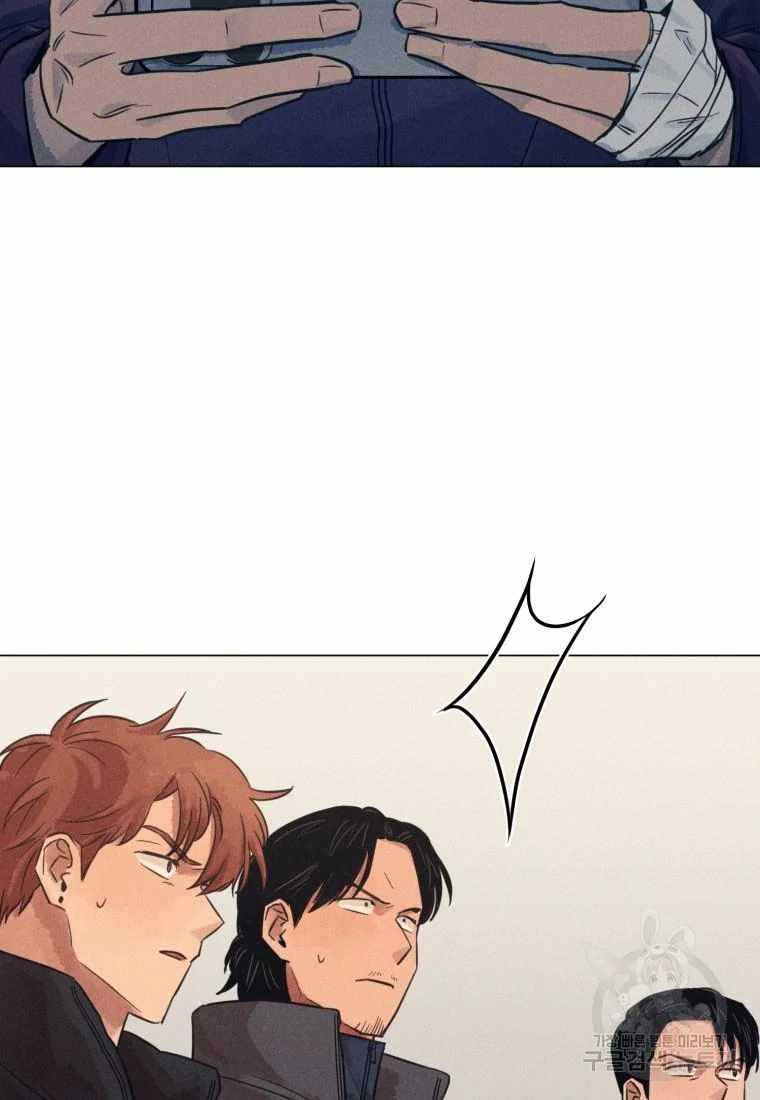 THE KILLER'S INTERVIEW Chapter 42 49